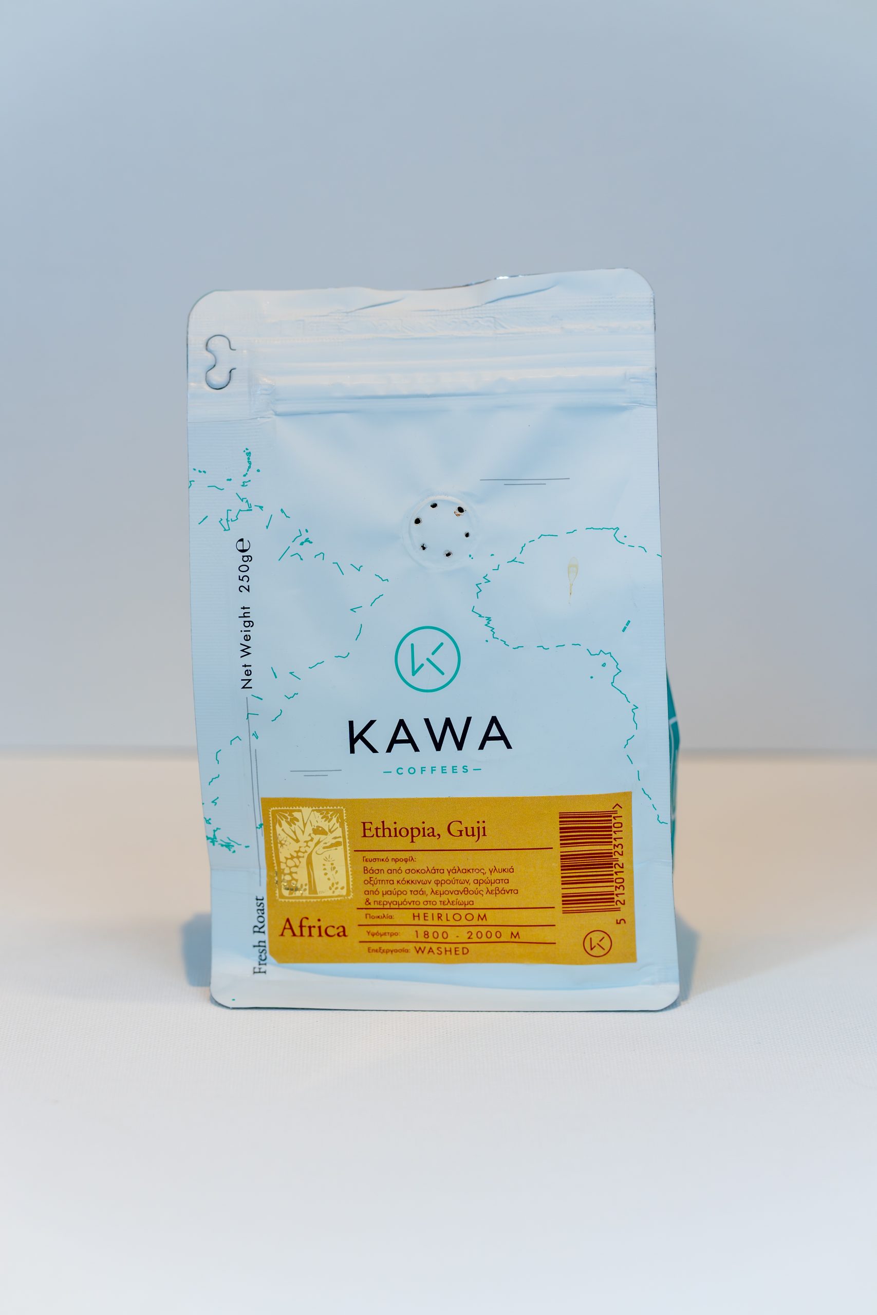 287 Etiopia, Guji 250gr - imagine 1